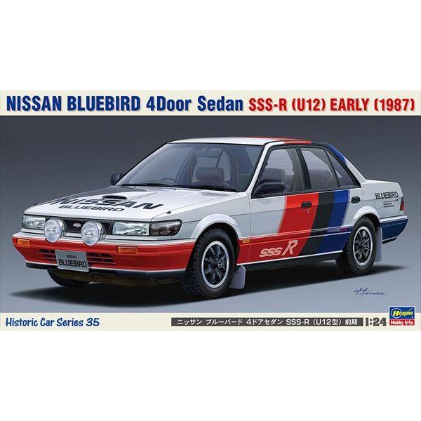 ハセガワ 1/24 ニッサン ブルーバード 4ドアセダン SSS-R(U12型)前期