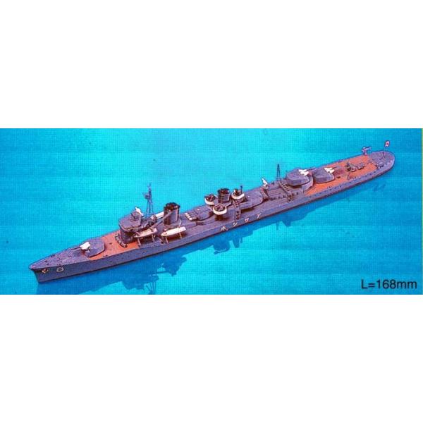 ピットロード 1/700 日本海軍 駆逐艦 朝潮 (模型) 価格比較 ピットロード 1/700 日本海軍 駆逐艦 朝潮 (模型) 価格比較