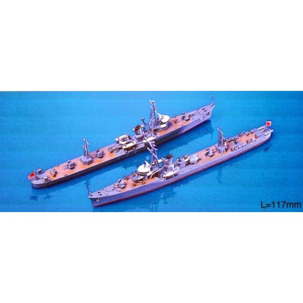 sbg[h 1/700 {CR  璹 [W274]