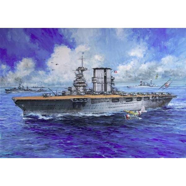 sbg[h 1/700 AJCR q CV-3 TgK 1936 [W259]