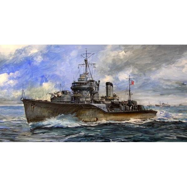 sbg[h 1/700 {CR ^쒀 ~g 1944 [W244]