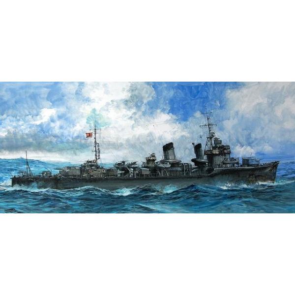 sbg[h 1/700 {CR ^쒀  1945 [SPW77]