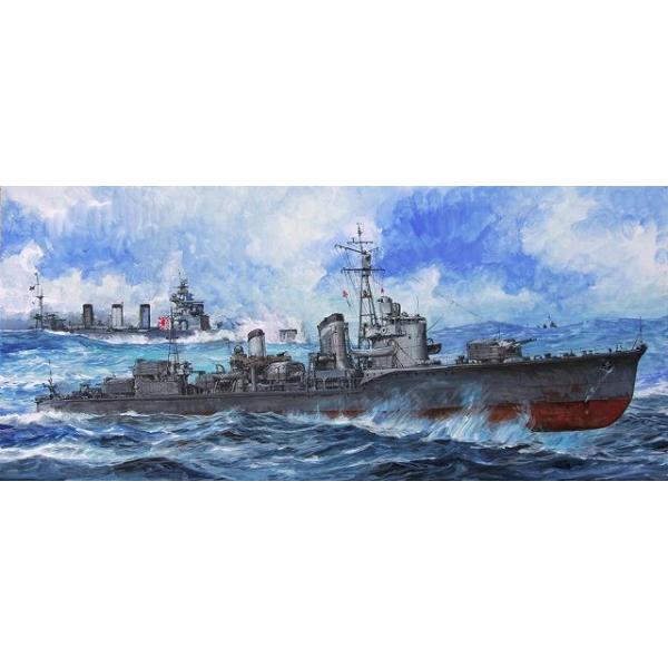 sbg[h 1/700 {CR [_^ 쒀 [_ (tn)[W108]