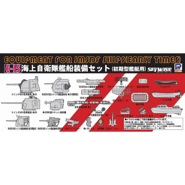 sbg[h 1/700 C㎩q͑D Zbg (^͒p)[E15]