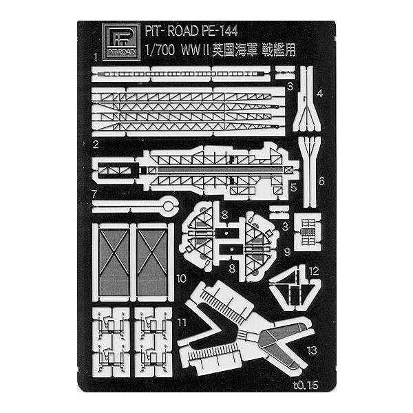 sbg[h 1/700 WWII pCR ͗p(o[)[PE144]
