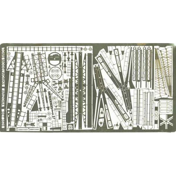 gXf 1/350 WWII ĊCR ̓A]ip[TM3528]