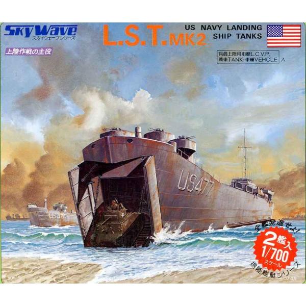 sbg[h 1/700 čԁEԗp ^g LESET[SW04]