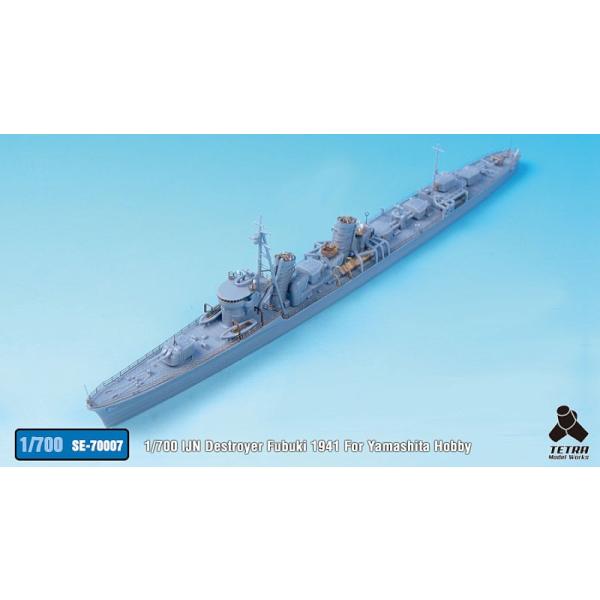 egf 1/700 {CR 쒀  1941piYHЁj[SE7007]