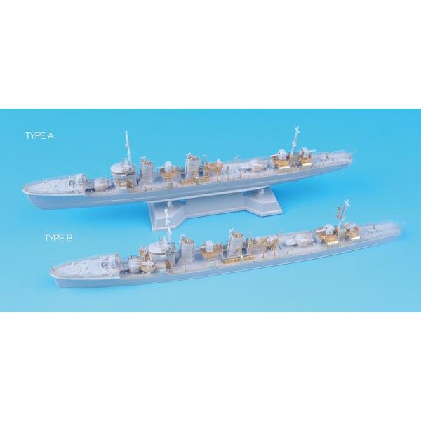 egf 1/700 {CR 쒀 r^p[SE7009]