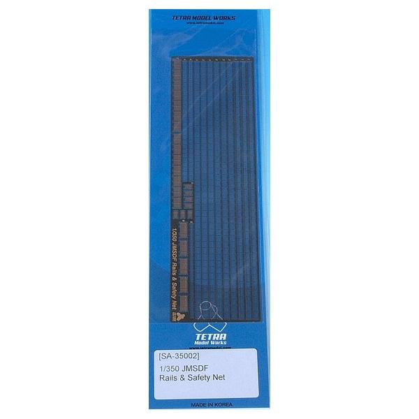 egf 1/350 C㎩q q 肷AZ[teB[lbg[SA3502]