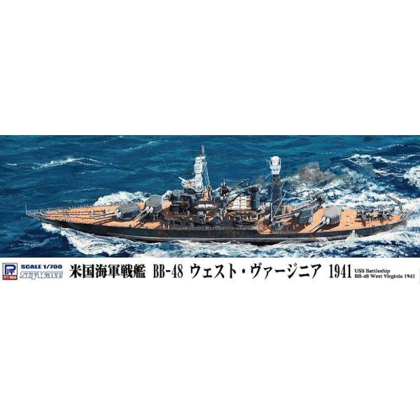 sbg[h 1/700 AJCR  EFXgE@[WjA 1941 [W267]