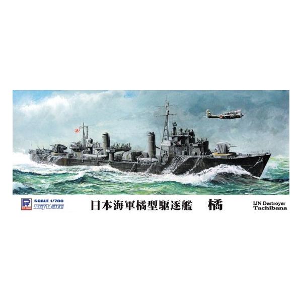 sbg[h 1/700 {CR k^쒀 k tnp[ct@[W174]