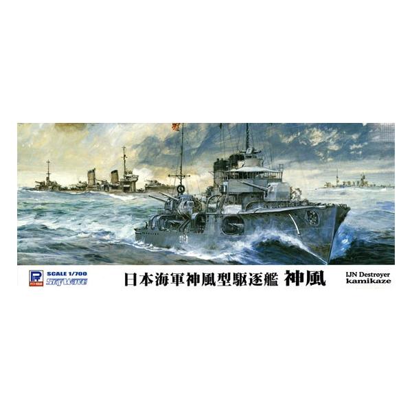 sbg[h 1/700 {CR _^쒀 _ tnp[c{q Ct@[W175]