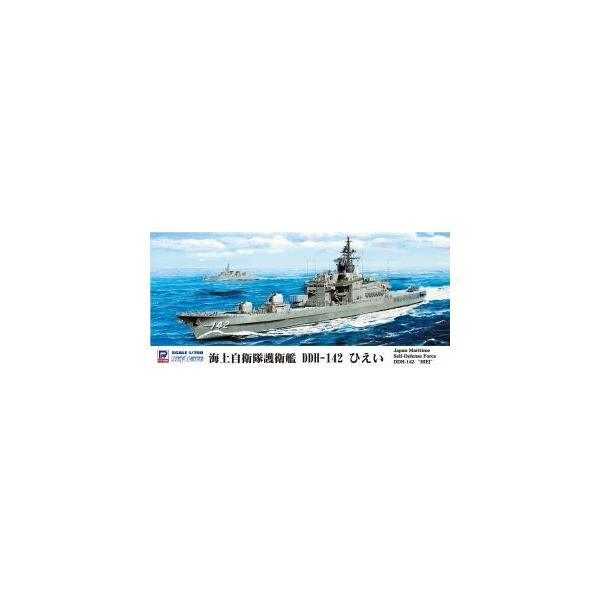 sbg[h 1/700 q Ђ iFtj [J81]