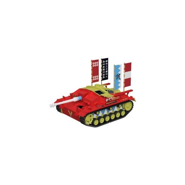 sbg[hK[Ypc@[ IIIˌC F^ GfBOVer. eP Jo`[ tBMA 4̕t [PD53]