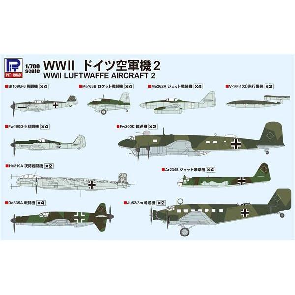 sbg[h 1/700 WWII hCcR@2  [S56]