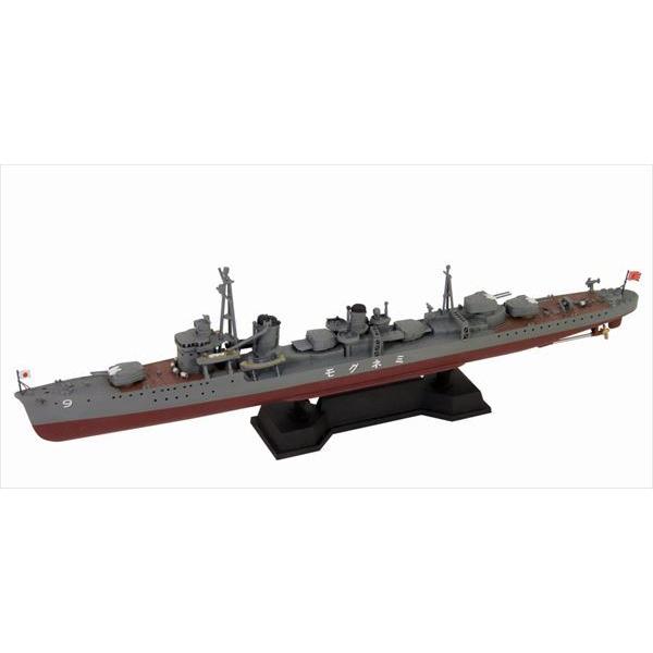 ピットロード 1/700 日本海軍 駆逐艦 朝潮 (模型) 価格比較 ピットロード 1/700 日本海軍 駆逐艦 朝潮 (模型) 価格比較
