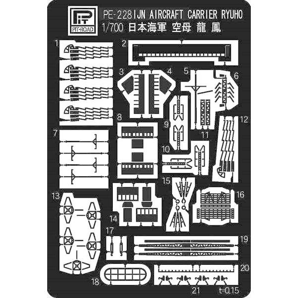 sbg[h 1/700 {CR q Pp Gb`Op[c [PE228]