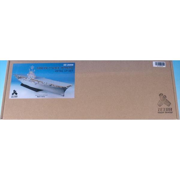 egf 1/350 AJCR  CV-11 Cgsbh(GAMO)p Gb`Op[c [SE3506]