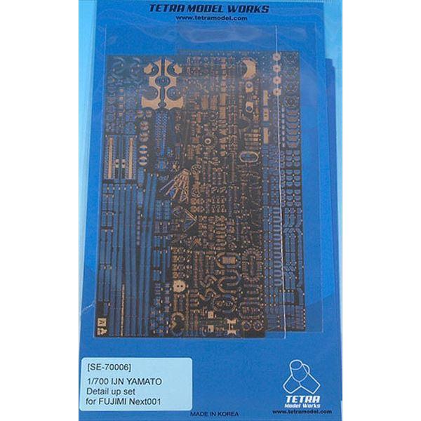 egf 1/700 {CR  a(FNEXT.01)p Gb`Op[c [SE7006]