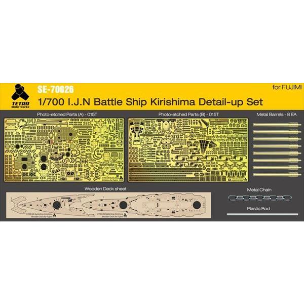 egf 1/700 {CR  p(F)p Gb`Op[c [SE7026]