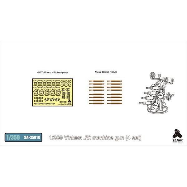 egf  1/350 CMXCR 12.7mm 4A@e(4) [SA3510]