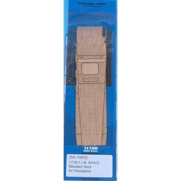 egf 1/700 {CR  ԏ(H)p ؐb Gb`Op[ct [SA7002]