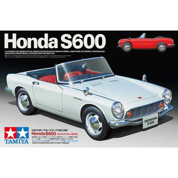 �^�~�� 1/24 Honda S600�@�X�|�[�c�J�[�V���[�Y ITEM24340