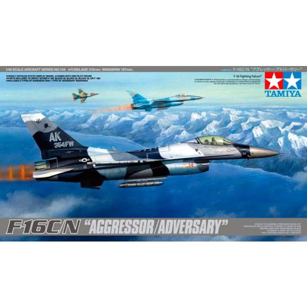 タミヤ 傑作機シリーズ 1/48 No.106 F-16C/N アグレッサー タミヤ 傑作機シリーズ 1/48 No.106 F-16C/N アグレッサー