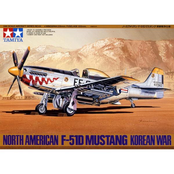 ^~ 1/48  m[XAJ F-51D }X^O iN푈dljItem NoF61044