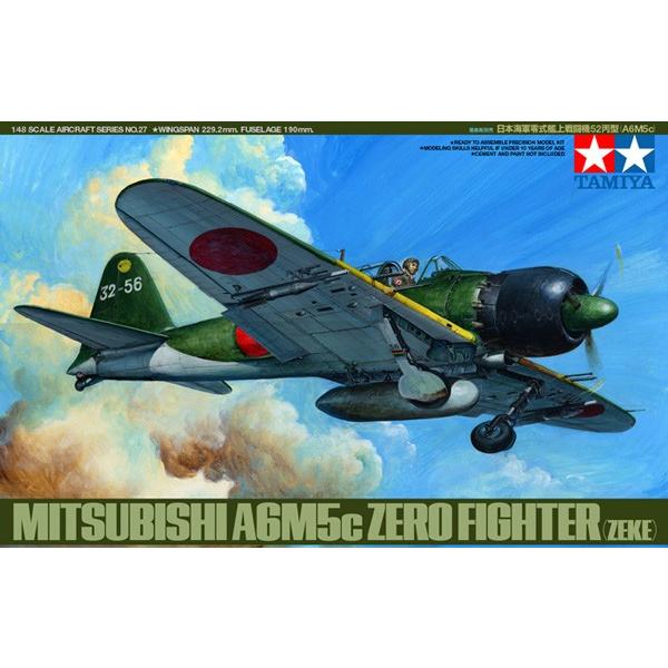 タミヤ 傑作機シリーズ 1/48 No.27 日本海軍零式艦上戦闘機52丙 タミヤ 傑作機シリーズ 1/48 No.27 日本海軍零式艦上戦闘機52丙