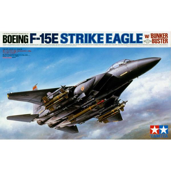 タミヤ 1/32 エアークラフトシリーズ No.12 ボーイング F-15E タミヤ 1/32 エアークラフトシリーズ No.12 ボーイング F-15E