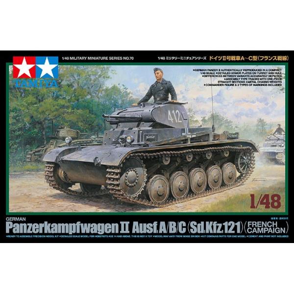 ^~ 1/48 hCc IIA`C^ itXj Item NoF32570