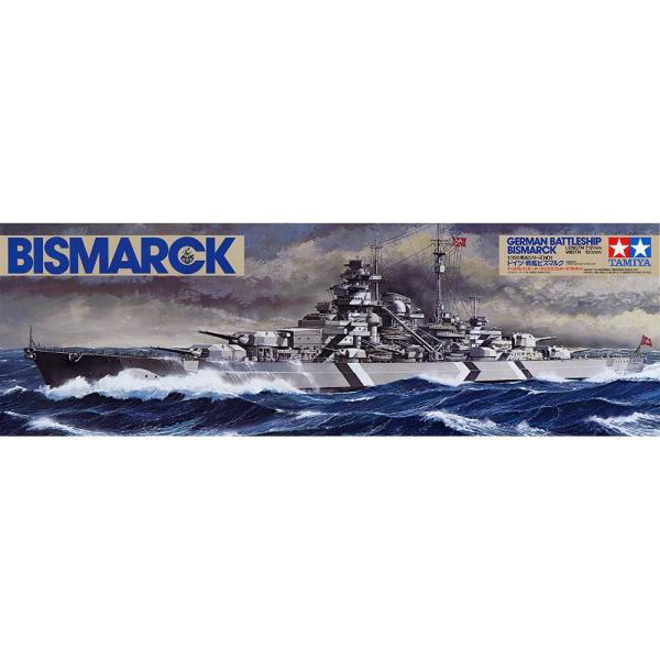 タミヤ 1/350 艦船シリーズ 78013 ドイツ戦艦ビスマルク (模型 タミヤ 1/350 艦船シリーズ 78013 ドイツ戦艦ビスマルク (模型
