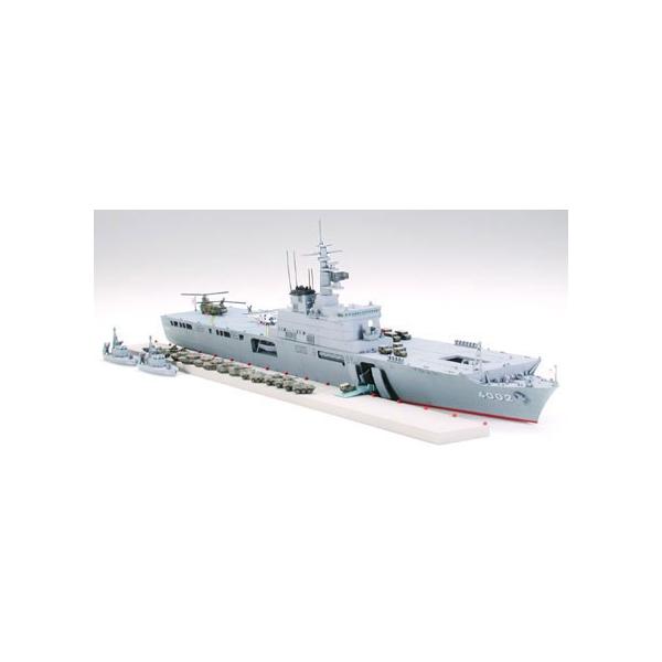 タミヤ 1/700 海上自衛隊輸送艦 LST-4002 しもきた（艦載車付き
