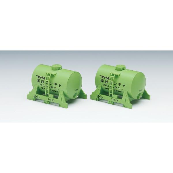 TOMIX NQ[WT10`^NRei(2) 3132