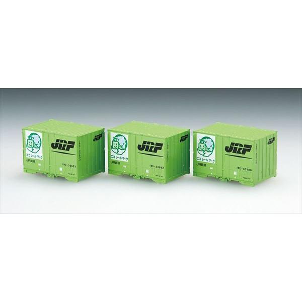 TOMIX NQ[WJR 19D`Rei(SReiA50NLOJ[E3) 3140