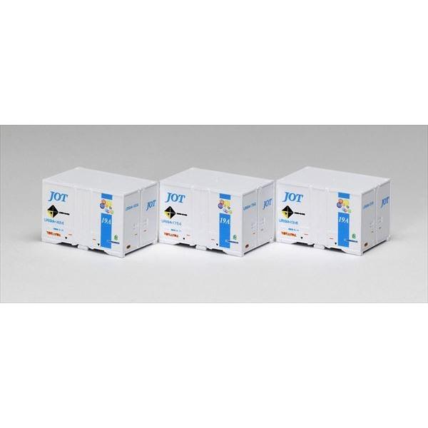 TOMIX NQ[WL UR19A-1000`Rei({ΖAEXJCu[E3) 3159