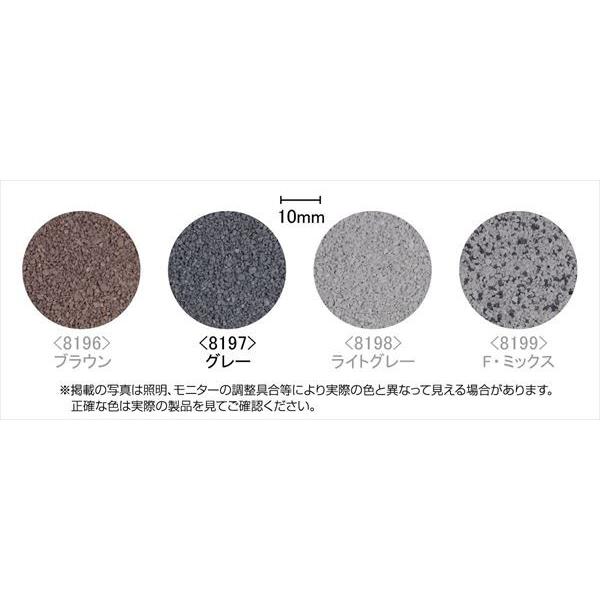 TOMIX NQ[WV[i[oXgiO[j 8197