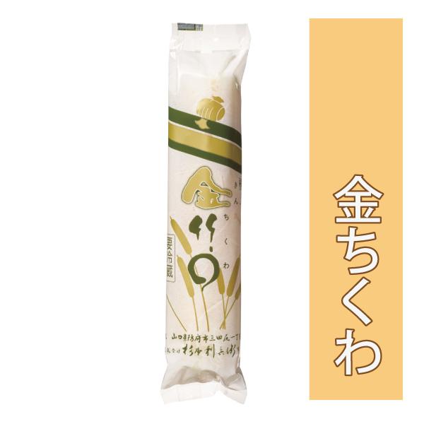 白銀をベースとした材料を使用し、豊かな風味と歯ごたえとが特徴の極上ちくわです。【お好みの組合せで包装いたします】贈答用は冷蔵クール便をご指定ください●内容量 180g ●原材料 魚肉、卵白、でん粉、食塩、本みりん、調味料（アミノ酸等）、保存...