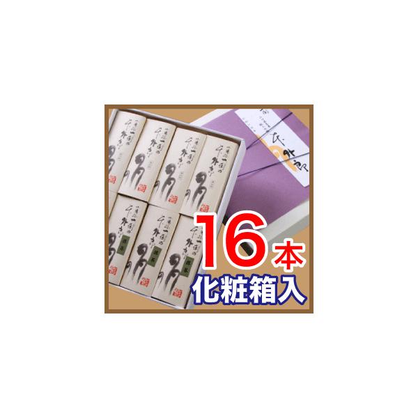 徳山一閑（曽呂利）の外郎です。一閑の外郎は、高松宮殿下に献上の栄をいただいておりますわらび粉由来の食感です。●賞味期限　お届け日より約２週間●保管方法　常温保管●内容量　16本（１本　約80g）●原材料　小豆・手芒豆・砂糖・小麦粉・澱粉・（...