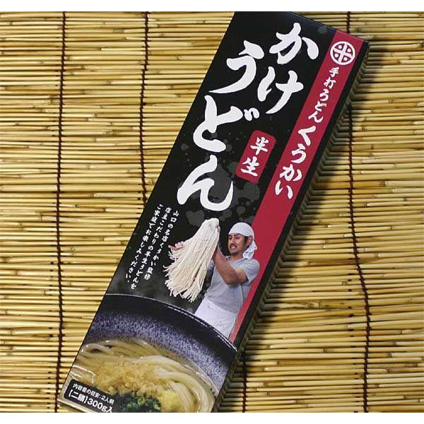 名店くうかい かけうどん 半生 M01 山口県名産品の店たわらyahoo店 通販 Yahoo ショッピング