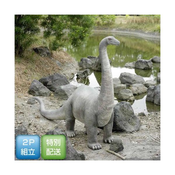 FRP 恐竜オブジェ ブロントザウルス 新品未使用