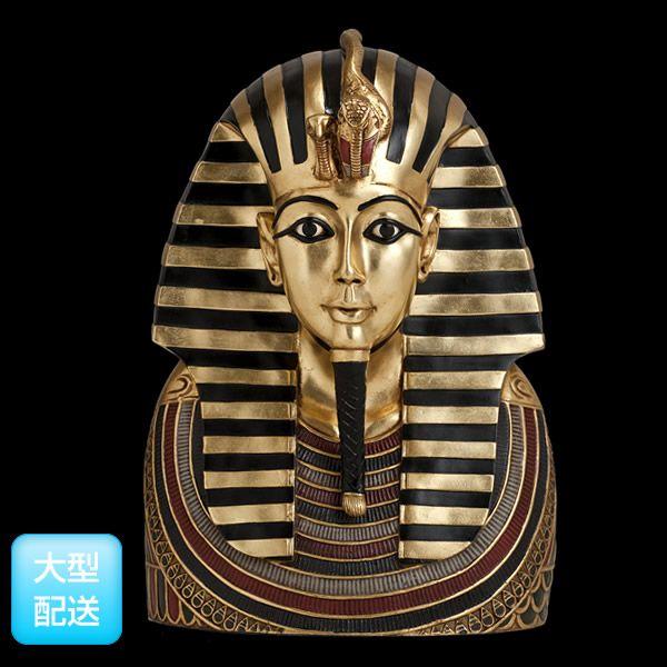 ツタンカーメン　置物　TUTANKHAMUN エジプト　オブジェ Amazon.co.jp: エジプト ファラオ像 エジプト王 ツタンカーメン