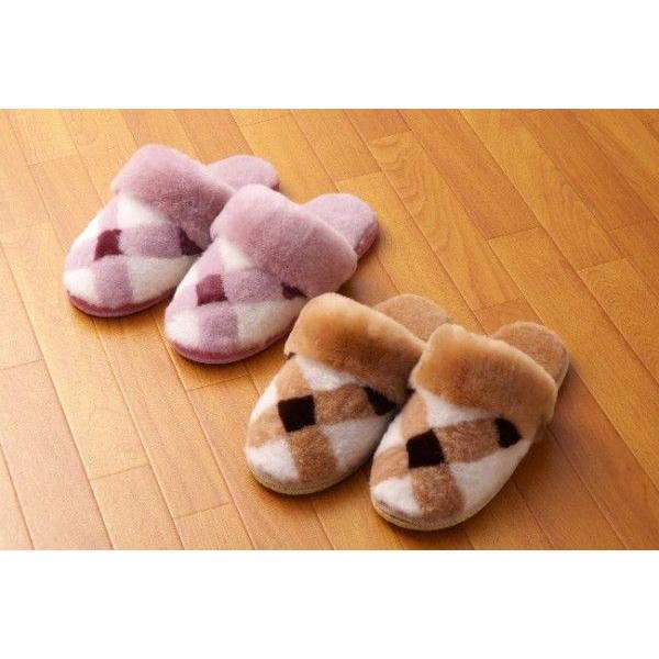 ムートンスリッパ　２足組 UM05RB2P