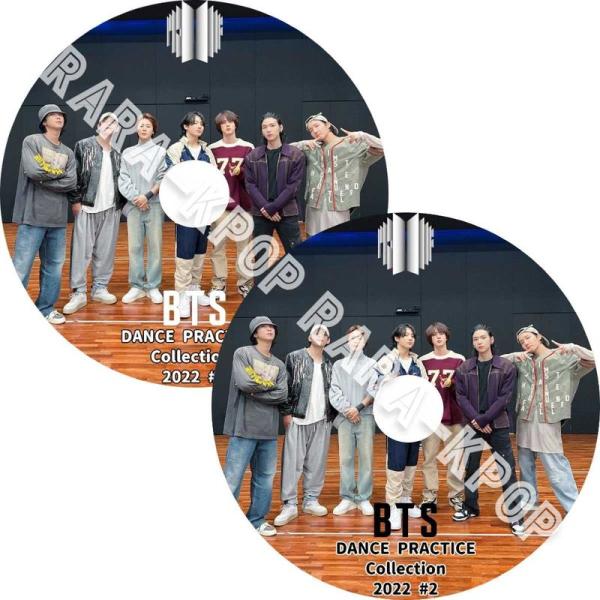 BTS DVD 最新 ベスト曲 2022 新曲 コレクション Dance Practice Collection ダンス 2枚組
