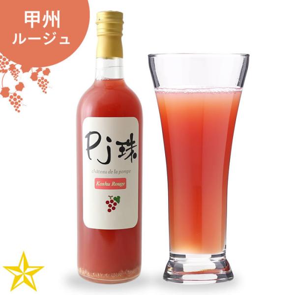 ԂǂW[X ʏ`100% R tAt[ht@Ng[ Z W[X PJ bB[W 720ml