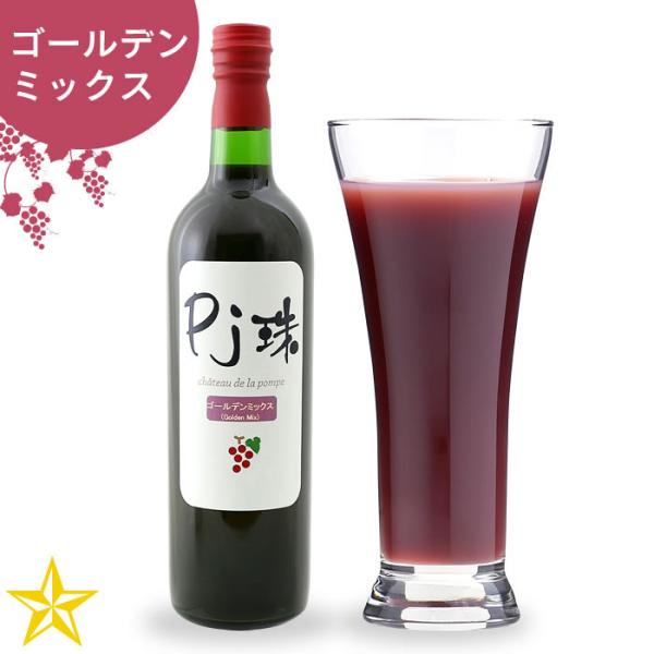 ԂǂW[X ʏ`100% R tAt[ht@Ng[ Z W[X PJ S[f~bNX 720ml