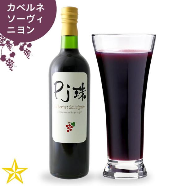 ԂǂW[X ʏ`100% R tAt[ht@Ng[ Z W[X PJ Jxl\[Bj 720ml