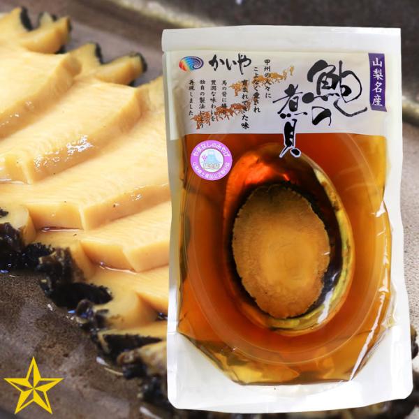  ϊL  R юp y1 70g RόyYic u܂Ȃ݂̂₰vF